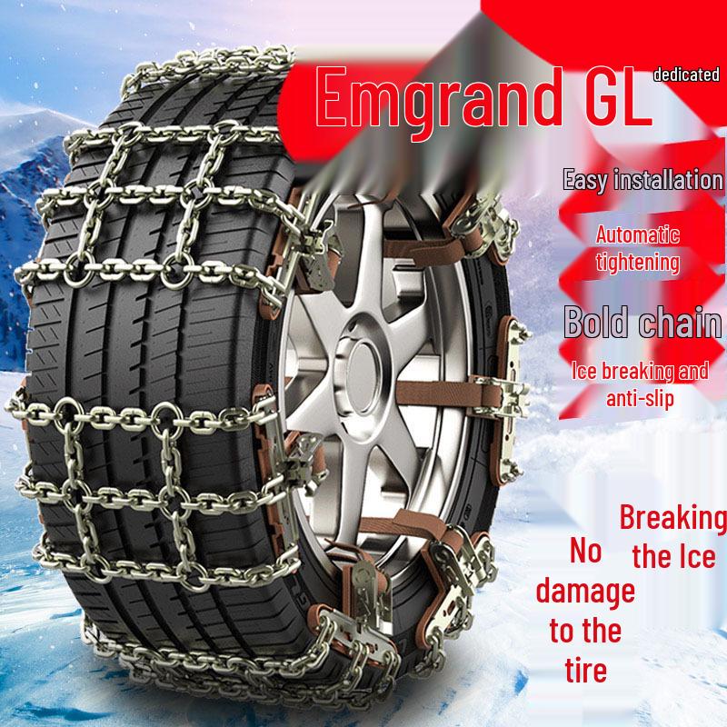 Emgrand GL Heavy-Duty Tire Anti-Skid Chains 205/55R16 & 205/50R17