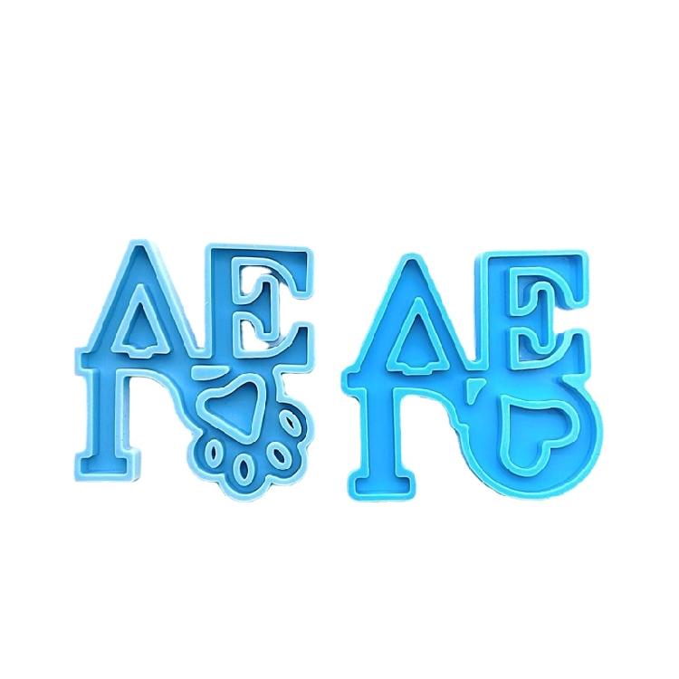 2Pcs Dog Paw Keychain Silicone Mold with Hole Keyring Pendant Handmade Mold 1