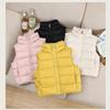 2026 Winter Children's Ribbed Stand Collar Lightweight Vest – Fashionable & Versatile Cape