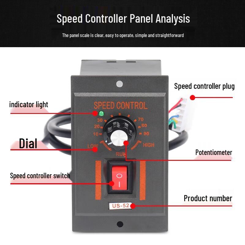 US-52 AC Motor Speed Controller