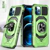Applicable To Iphone15pro Alliance Armor Series Mobile Phone Case Wholesale Military Anti-drop Ring Bracket Case