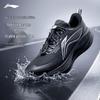 Li-Ning WoShi 6 Protective Water-Repellent Men's Casual Running Shoes ARSW169