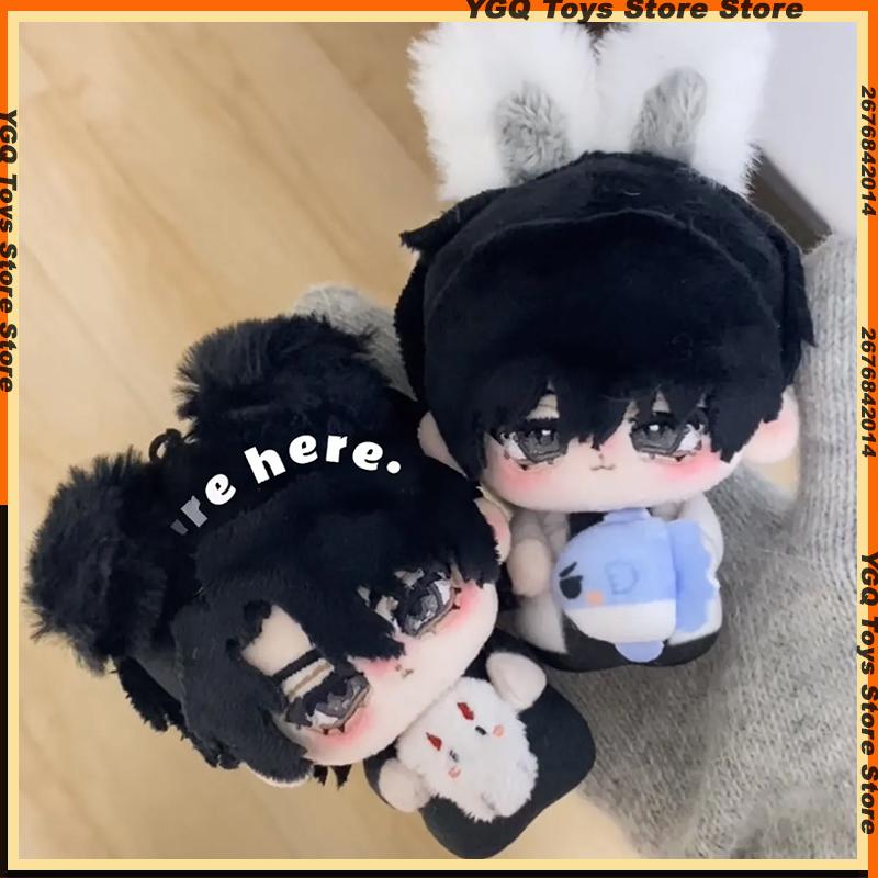 New 10cm Omniscient Reader'S Viewpoint Kim Dokja Yoo Jonghyuk Plush Doll Cute Anime Peripherals Toy Birthday Christmas Gift
