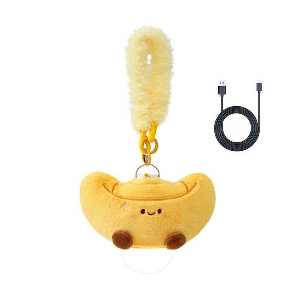 Cartoon Golden Ingot Hanging Lamp Warm Light New Year Ambient Lighting Plush Night Light Men