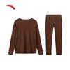 Anta WarmCore Women's Thickened Thermal Underwear Set