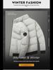 Men's 2023 Trendy Cotton-Padded Winter Jackets - Velvet Lined & Thickened for Autumn and Winter.