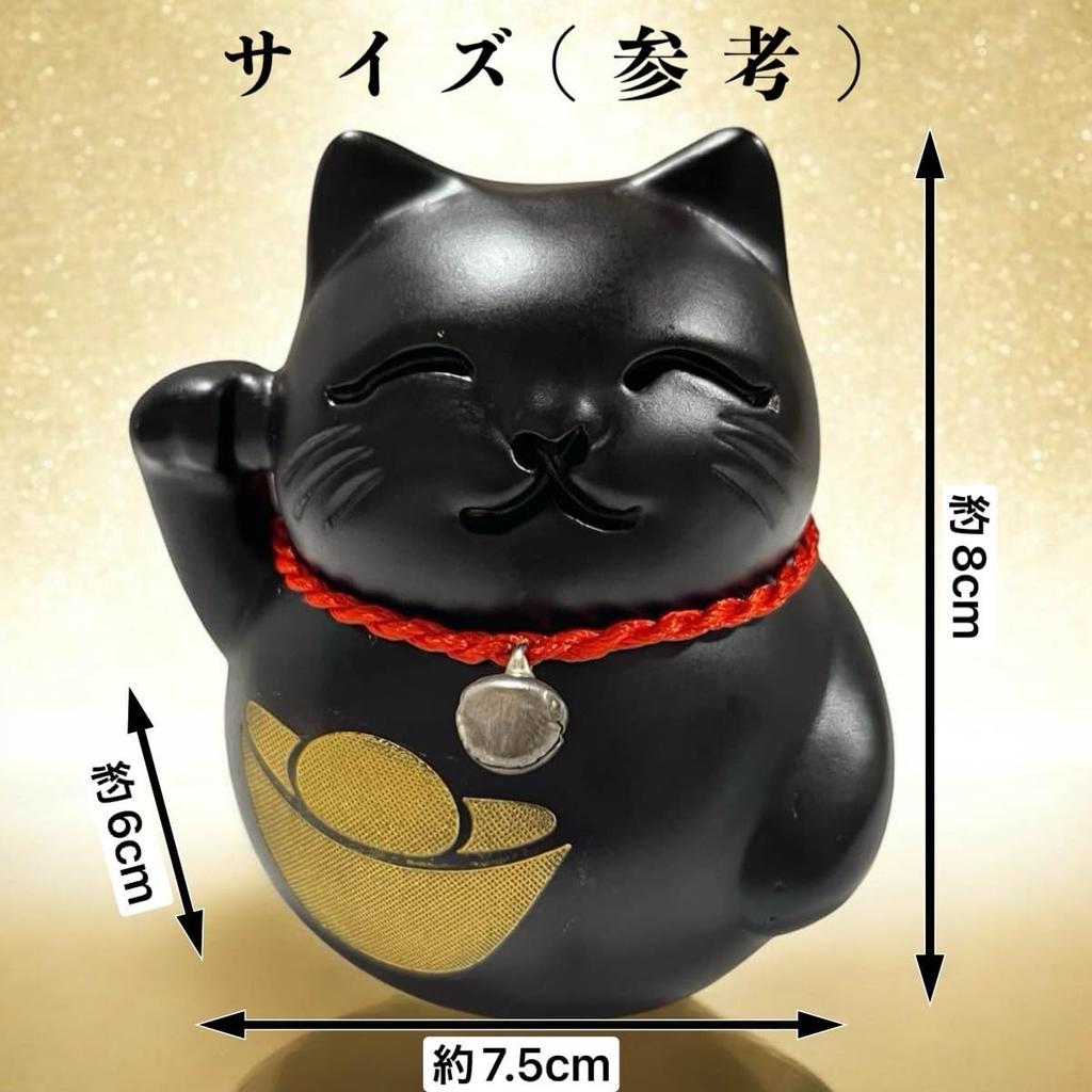 Kanoan Dřevěná Kočka pro Štěstí Dobré Zvýšení Modlitba za Finanční Prosperitu Otevírání Dlaně Kolaudace Feng Shui Zvýšení Štěstí se Štěstím s Feng Shui