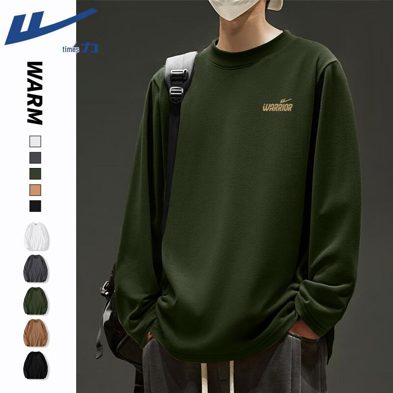Warrior Men s De Velvet Mock Neck Long Sleeve Base Layer T-Shirt XL
