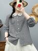 Women's Long Sleeve Plaid Shirt with French Lace Collar, Soft Skin-Friendly Double Layer Cotton