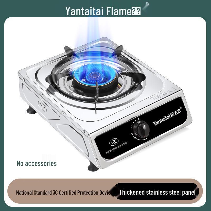 High-Power Single-Burner Gas Stove with Flameout Protection for LPG and Natural Gas