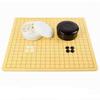 Conjunto de Jogo de Go de Madeira Brangdy