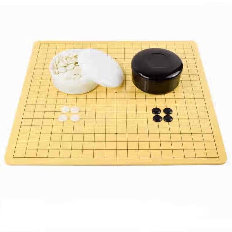 Brangdy Wooden Go Game Set