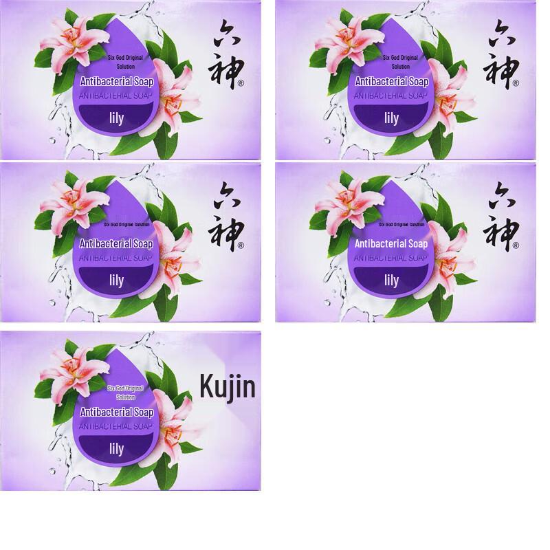 Liushen Antibacterial Soap