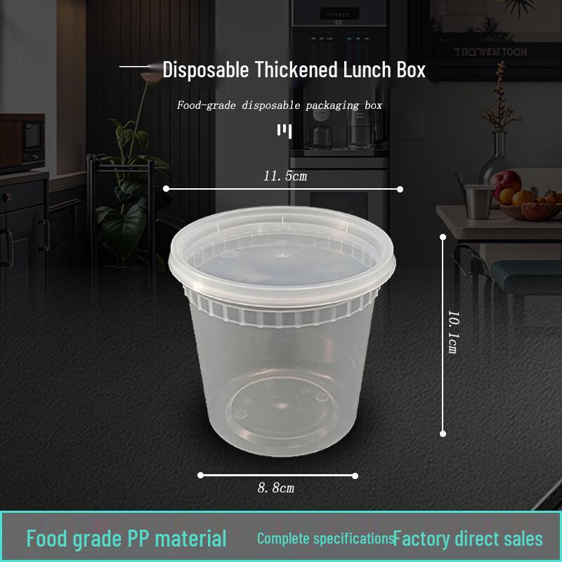 JINMEI Box King Disposable Transparent 24oz Soup Container