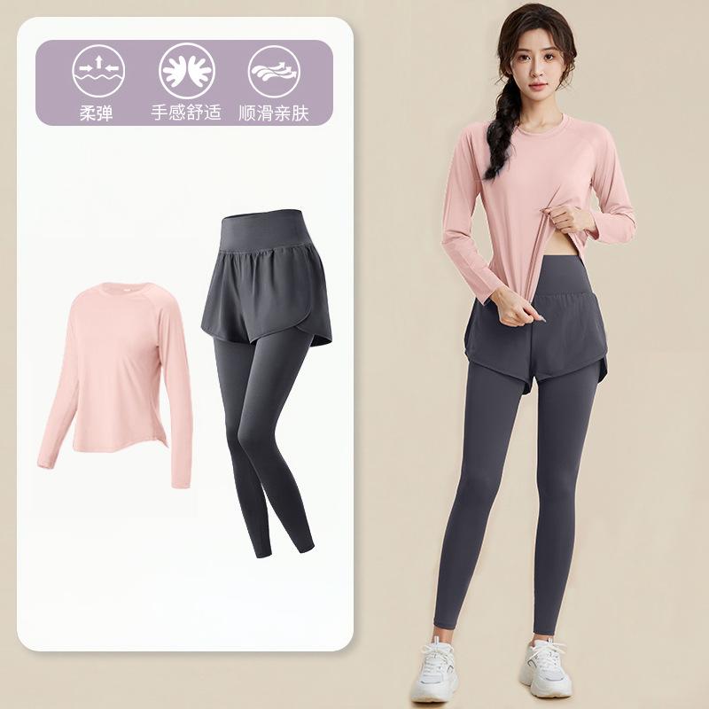 1011 Spring New Long Sleeve Fitness Clothing Women's Loose Breathable Running Quick Drying Clothes Sports Suit Fitness Training Clothing