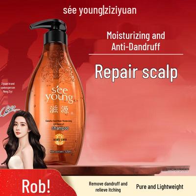Shampoo e balsami per capelli