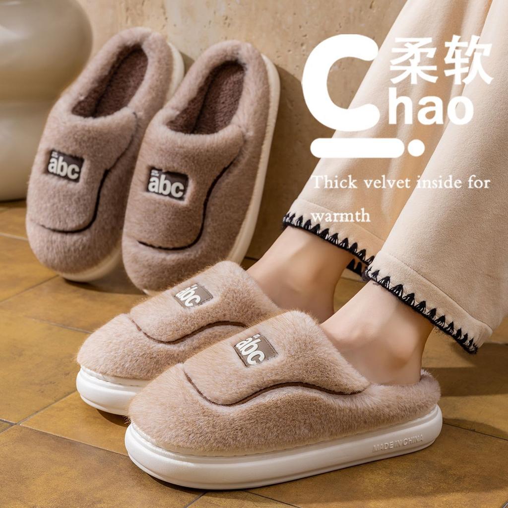 Cotton slippers autumn and winter 2025 new indoor home thick-soled plush slippers winter