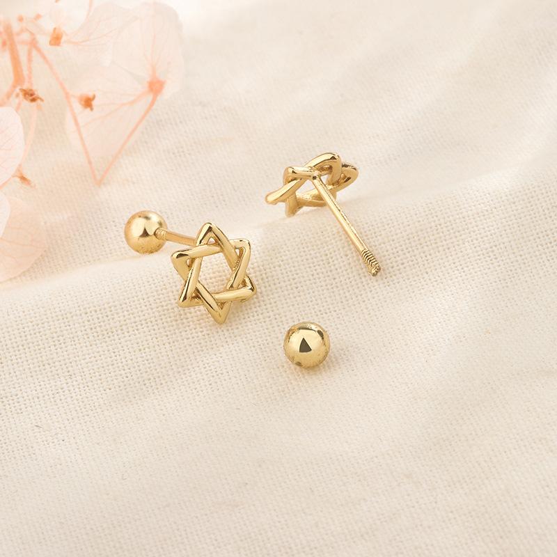 Star Screw Back Stud Earrings For Women Summer Hypoallergenic Niche Elegant High End Temperament Jewelry