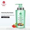 Shampooing Hydratant Soyeux à l'Essence d'Herbes Fenghua