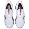 Mizuno Wave Rider 30 Comfortable Running Shoes Unisex Sneakers White J1GU262381