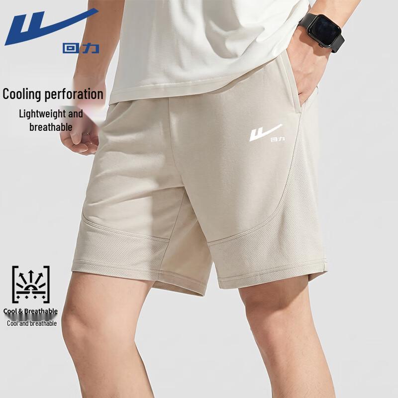 Warrior Desang Men s Patchwork Mesh Sports Shorts 2XL