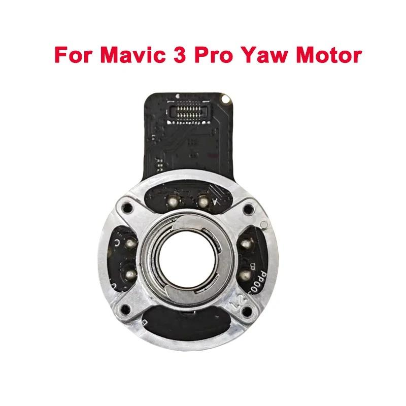 Tested Mavic 3 Pro Gimbal Motor for DJI Mavic 3 Pro Yaw Roll Pitch Motor Axis Mavic 3 Pro Camera Yaw Motor Repair Parts
