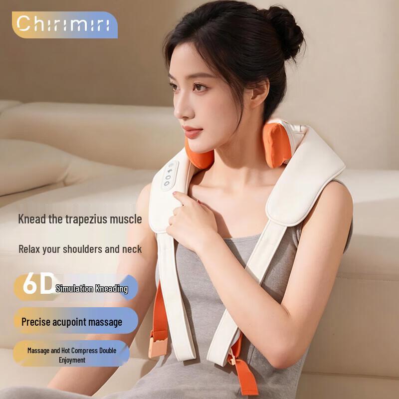 Chun Zhi Man Ye F3 Neck and Shoulder Massager CN plug (adapter included)