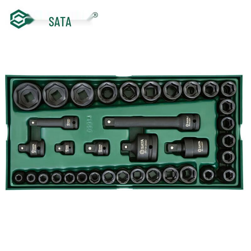 SATA 09914 Impact Socket Set 36-Piece 3/8x1/2 Drive