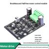 6-80V 1600W BLDC Three Phase Brushless Motor Controller PWM Motor Driver Board Motor Regulator No Hall Power Supply