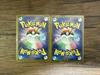 Morpeko Ex Mega Zeraora Ex SR Pokemon Card Abyss Eye Set 2-card