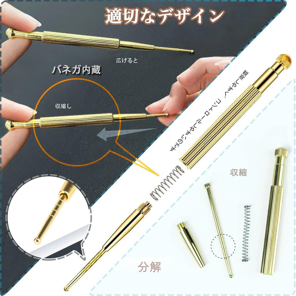 Abacad Face Ear Acupressure Ear Acupressure Massage Stick for Face and Pointer with Rounded Myofascial Release Massager Massager, Spring-Operated