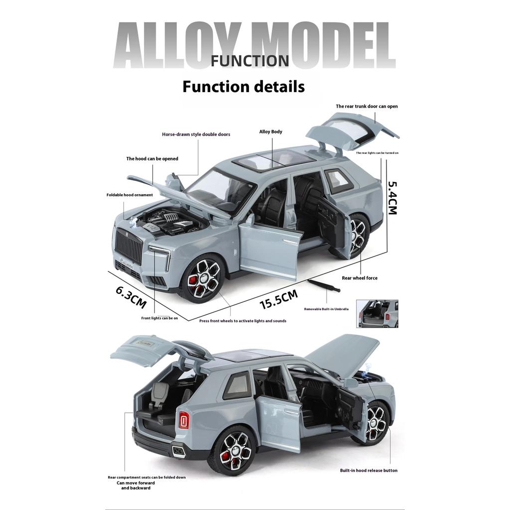 1/32 Rolls-Royce Cullinan Alloy Model, Exquisite Desktop Ornament, The Best Collectible for Car Model Enthusiasts, Halloween Gift