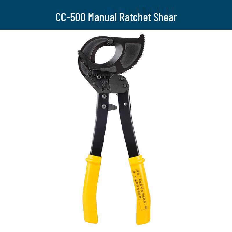 

Beiyou Ratchet Armored Cable Cutter CN plug (adapter included)