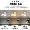 E27 LED Ceiling Fan Light 5 Blades 3 Adjustable Wind Speed Remote Control Dimmable Ceiling Fan Light Mute Electric Fan