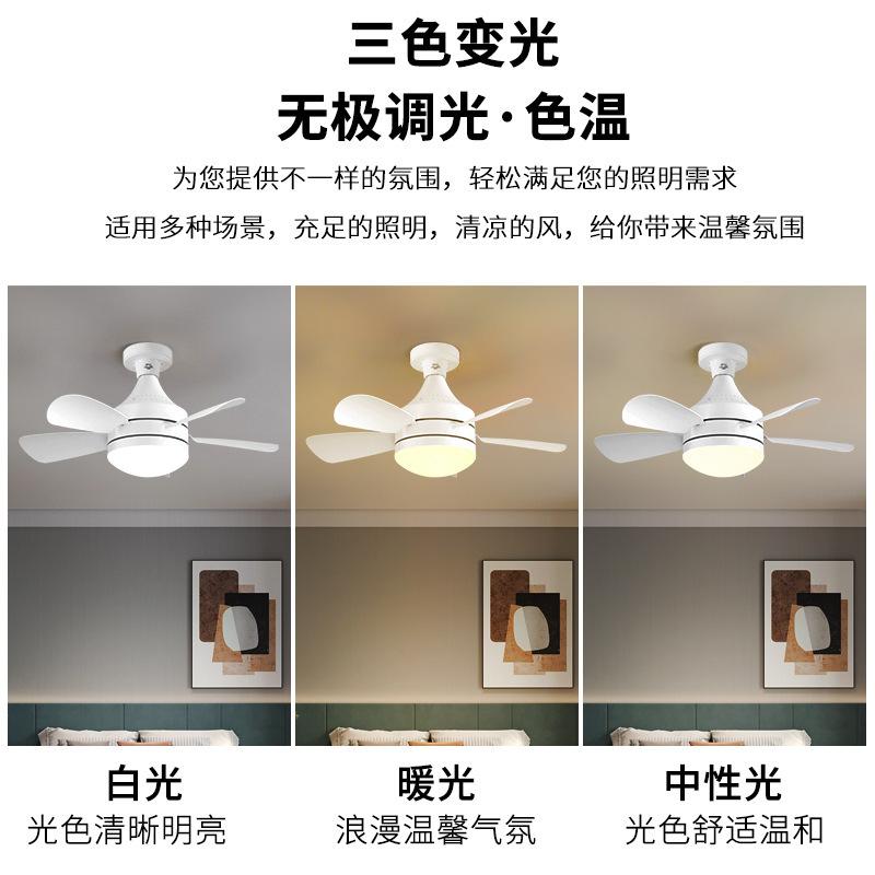 E27 LED Ceiling Fan Light 5 Blades 3 Adjustable Wind Speed Remote Control Dimmable Ceiling Fan Light Mute Electric Fan