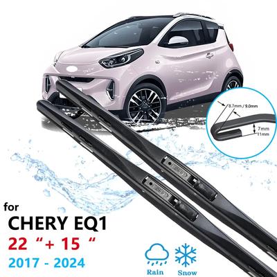For Chery EQ1 DR 1.0 iCar MASADA 2017~2024 Front Wipers Blades Brushes Window Cleaning Windscreen Auto Replacement Accessories