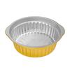 Faxilon Disposable Tin Foil BBQ Hot Pot