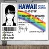 Asa Mitaka ID Flag Hawaii Driver License Wall Hanging Tapestry Funny Anime Tapestries Aesthetic Room Decoration Art Posters