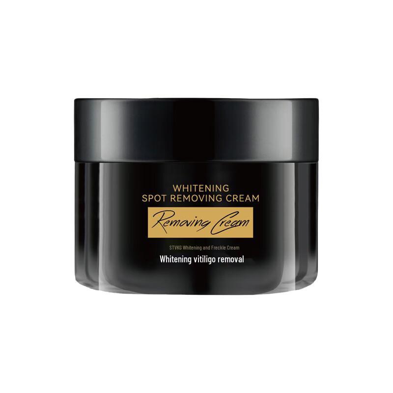 

SEEDONVEUR Ниацинамид Отбеливающий и Уменьшающий Пигментацию Крем для Лица