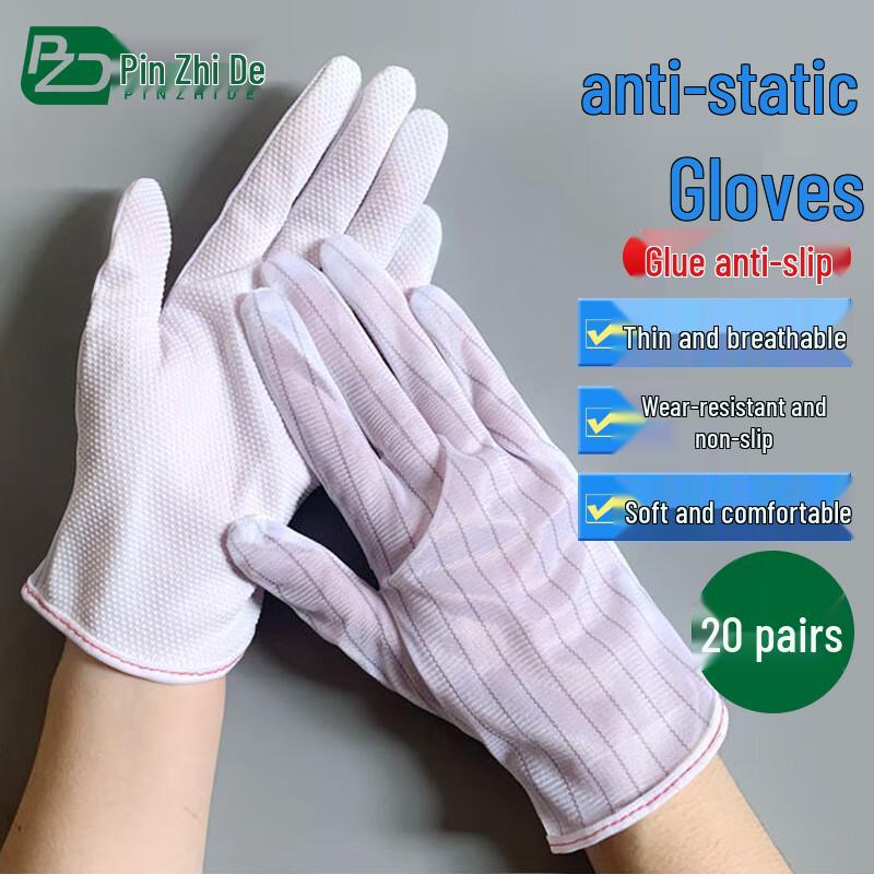 Anti-Static Dotted Grip Work Gloves L