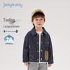 JELLYBABY Boys' Pocket Style Fade-Resistant Denim Jacket