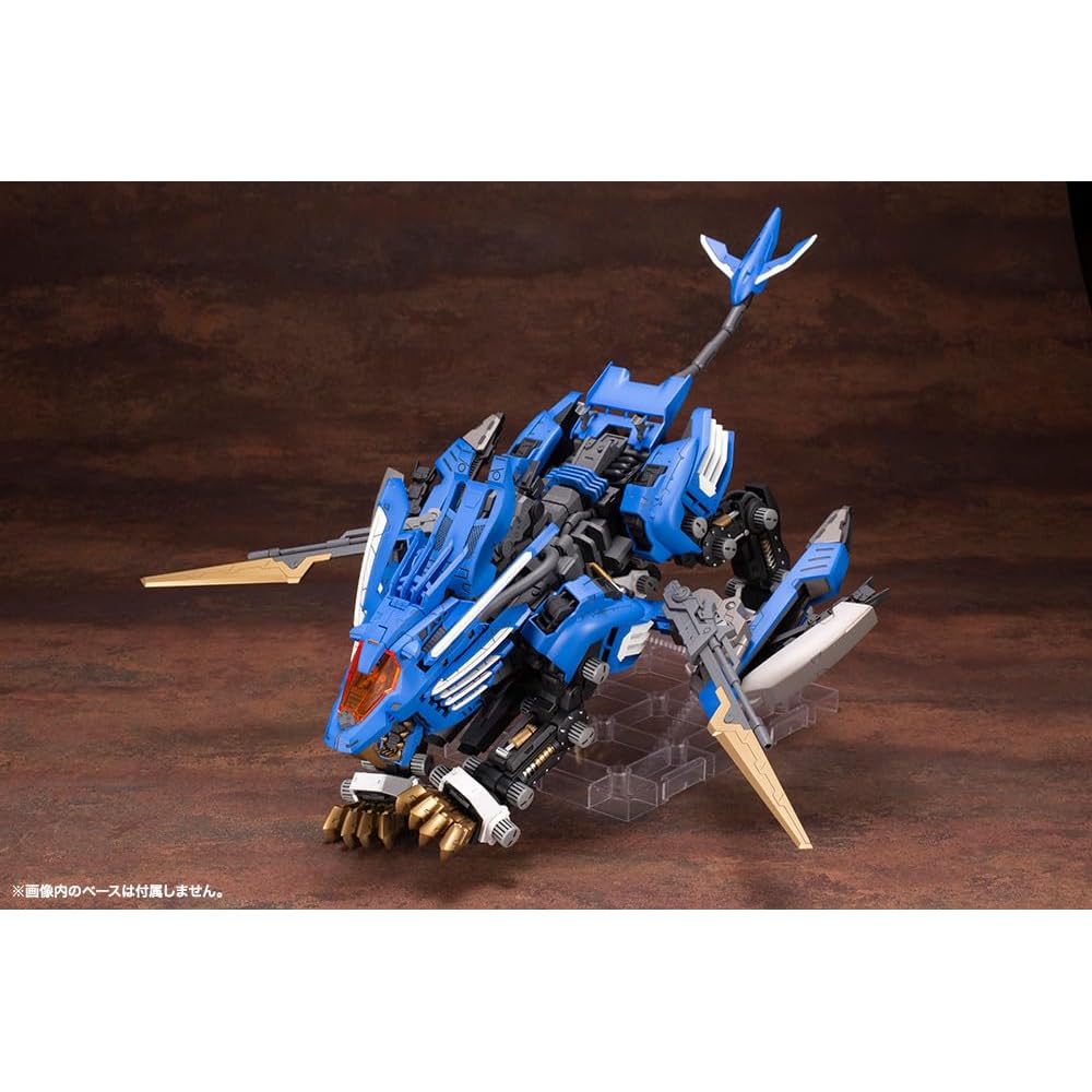 Kotobukiya HMM ZOIDS RZ-028 Blade Liger AB 1/72 Scale Model Kit Approximately 400mm Long