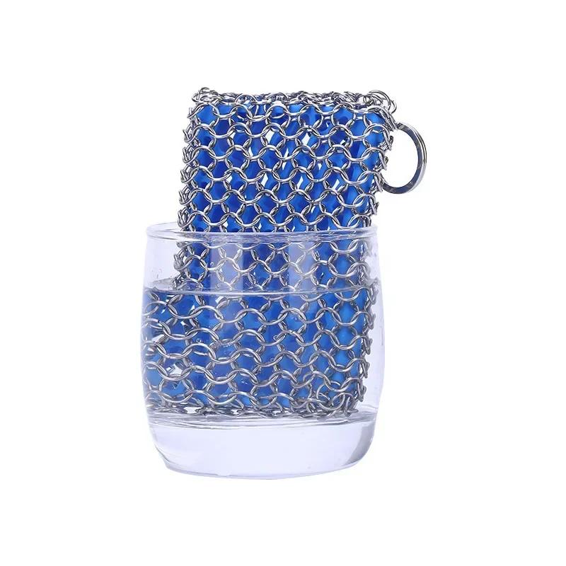 Single Ring Kitchen Cast Iron Cleaner Cleaning Brush Stainless Steel Chain Scrubber Frying Pan Grill Scraper Rust Remover