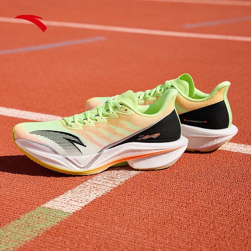 Anta Mach 5 Nitrogen Tech Men's Running Shoes