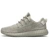 Yeezy Boost 350 Moonrock Unisex Sneakers Grey Agate-Gray AQ2660