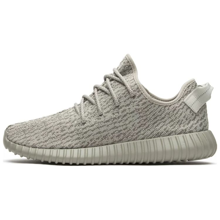 Adidas Yeezy Boost 350 Moonrock Unisex