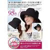 Sombreros iMedia para Ala Ancha UV Ancho UV Protección contra el Calor UV Ala Ancha Negro Cabeza Mujeres, Sombrero, Protección, Sombrero, Ala, Sombrilla, Parasol, Primavera/Verano,