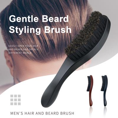 Wave Brush Men Styling Wooden Beard Brush Bristle Hair Brush Beard Styling Accessory for Home Salon Travel