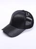 Pink Camouflage Breathable Lightweight Ponytail Baseball Cap With Mesh Back Sunshade
