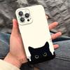 Matte Black Cat Phone Case for iPhone 15 13 11 12 14 Pro Max 12 13 Mini XS XR X 8 7 15 Plus SE2022 15Pro 13Pro Soft Bumper Cover
